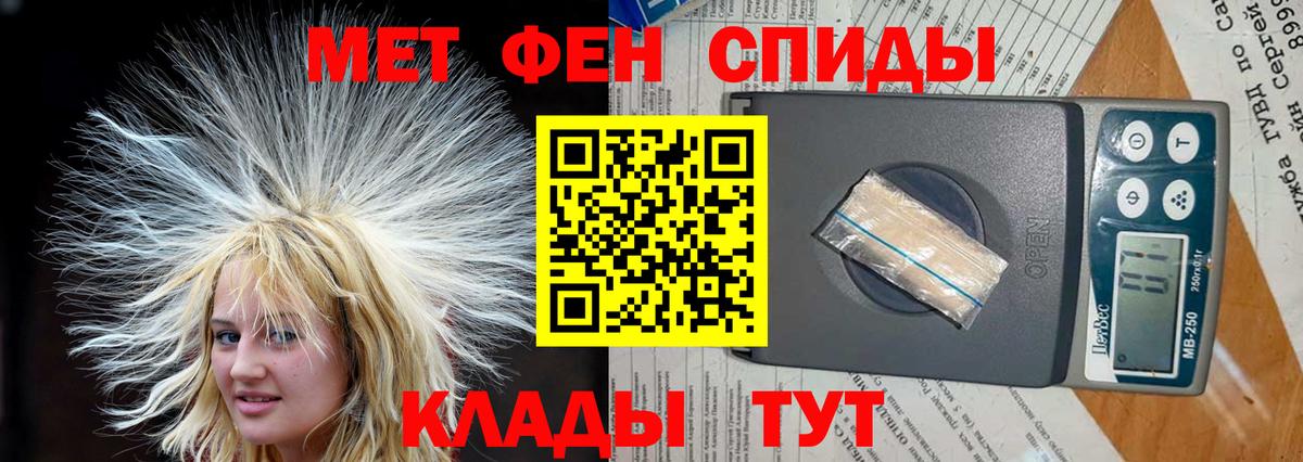 АМФ 97%  Вход с VPN  АМФ  Люберцы 