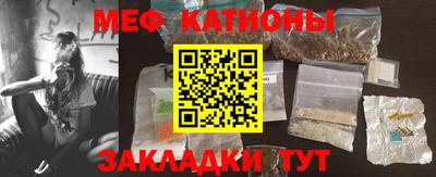 эйфоретик Заволжье