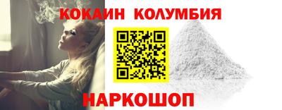эйфоретик Заволжье