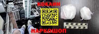 первитин Заводоуковск