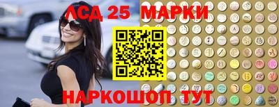эйфоретик Заволжье