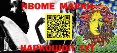 эйфоретик Заволжье