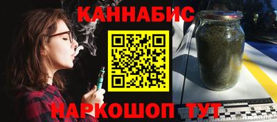 первитин Заводоуковск