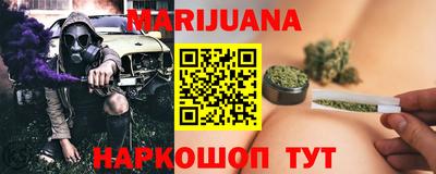 первитин Заводоуковск