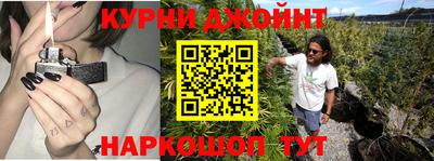 первитин Заводоуковск