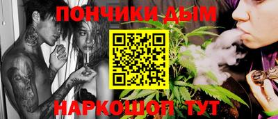эйфоретик Заволжье