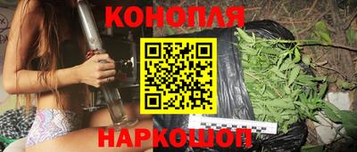 эйфоретик Заволжье