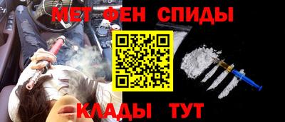 эйфоретик Заволжье