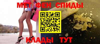 кокаин премиум Жуковский