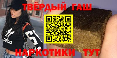 первитин Заводоуковск