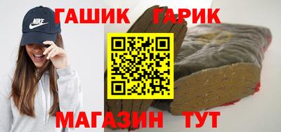 кокаин премиум Жуковский