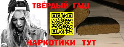 первитин Заводоуковск
