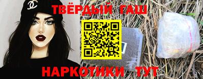 кокаин премиум Жуковский