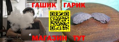 кокаин премиум Жуковский
