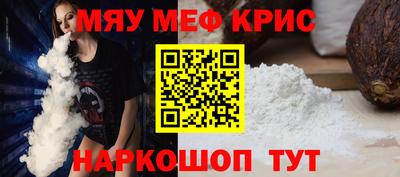 эйфоретик Заволжье